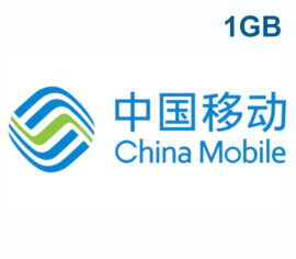 China Mobile 1GB Data Gift Card Keys |Fast Email Delivery| Buy China Mobile 1GB Data Gift Card Keys with Bitcoin Crypto Ethereum USDT Litecoin Payeer Webmoney - 1stpal.com